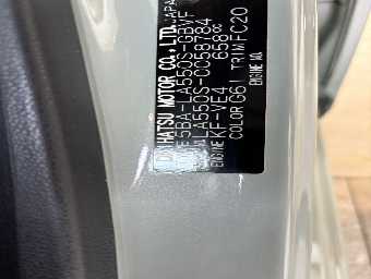 DAIHATSU MIRA TOCOT 2023 Image 26