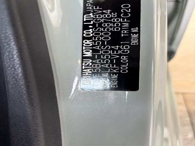 DAIHATSU MIRA TOCOT 2023 Image 32