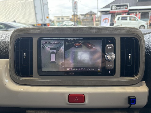 DAIHATSU MIRA TOCOT 2023 Image 42