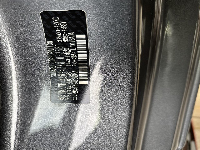 TOYOTA GR86 2024 Image 32