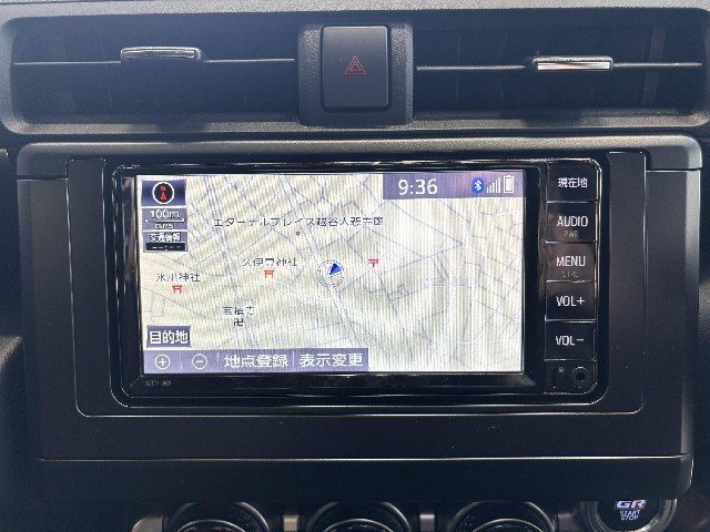 TOYOTA GR86 2024 Image 38