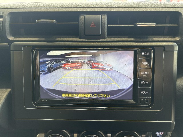 TOYOTA GR86 2024 Image 39