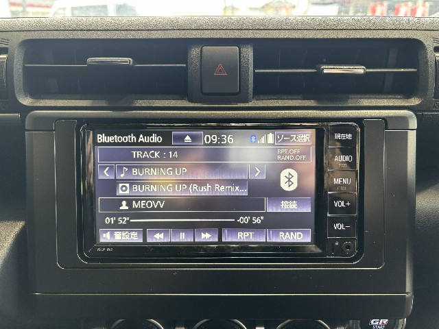 TOYOTA GR86 2024 Image 40