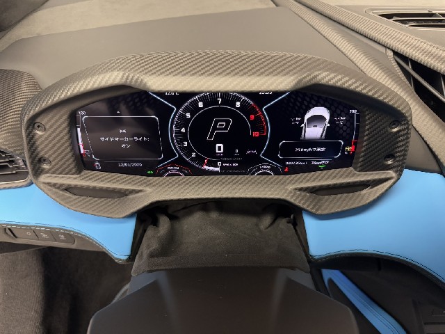 LAMBORGHINI REVUELTO 2024 Image 51