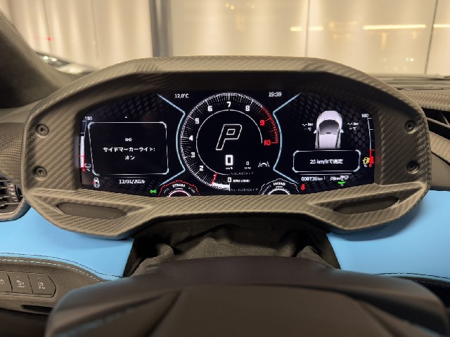 LAMBORGHINI REVUELTO 2024 Image 52