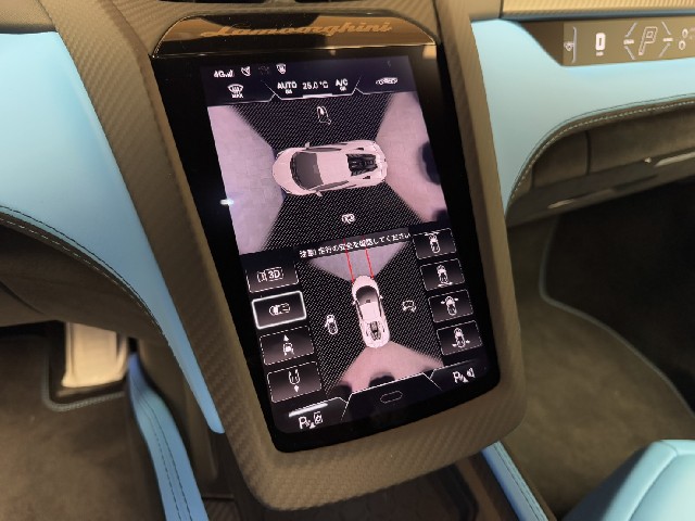 LAMBORGHINI REVUELTO 2024 Image 57