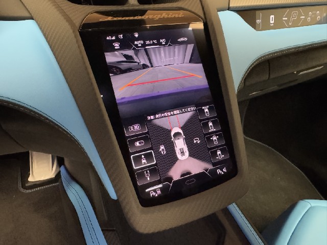 LAMBORGHINI REVUELTO 2024 Image 58