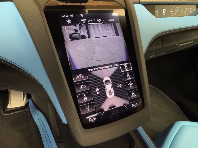 LAMBORGHINI REVUELTO 2024 Image 60