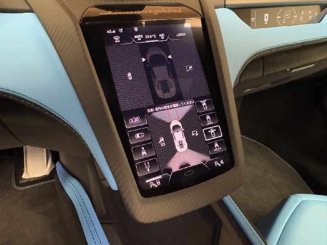 LAMBORGHINI REVUELTO 2024 Image 62