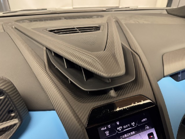 LAMBORGHINI REVUELTO 2024 Image 68