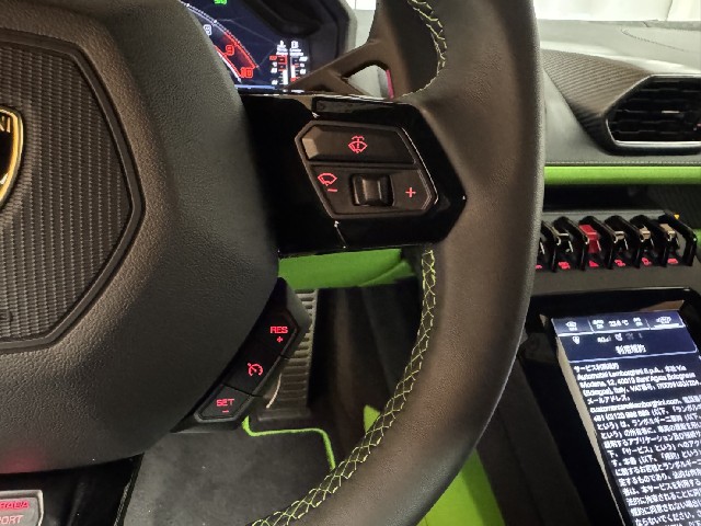 LAMBORGHINI HURACAN 2023 Image 39
