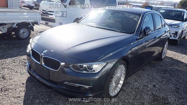 BMW ALPINA D3 2014 Image 7