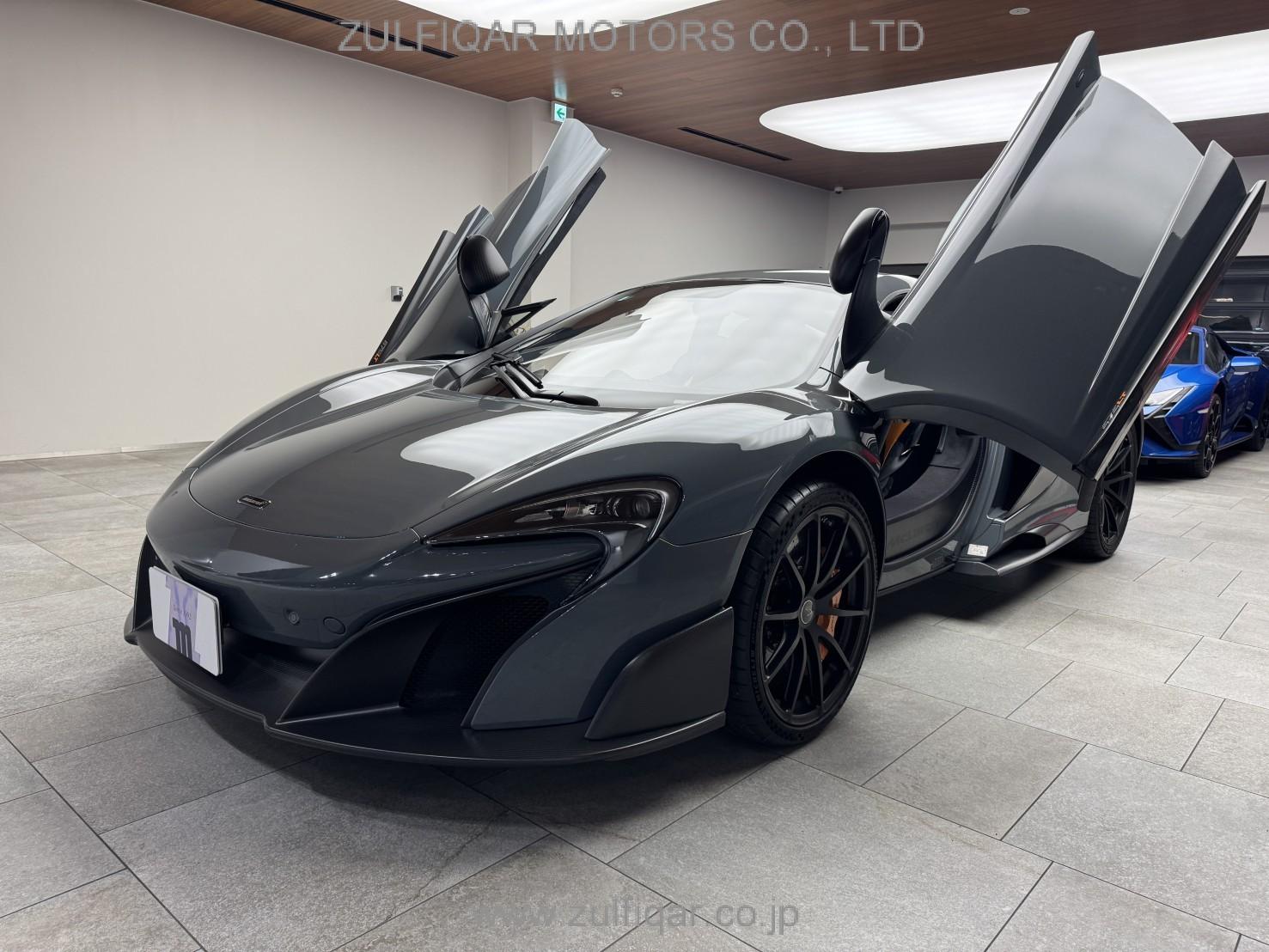 MCLAREN 675LT 2016 Image 1
