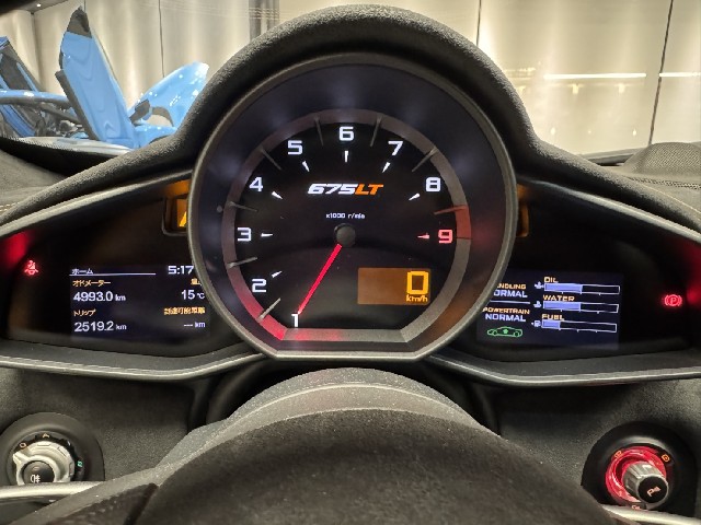 MCLAREN 675LT 2016 Image 53