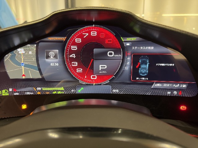 FERRARI 296GTB 2024 Image 45