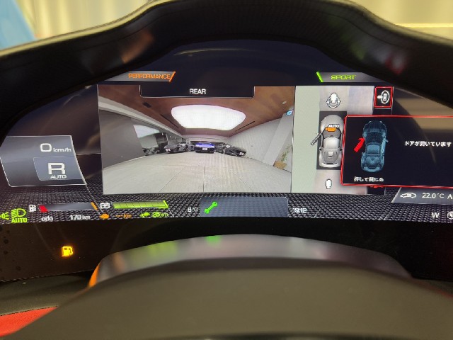 FERRARI 296GTB 2024 Image 46