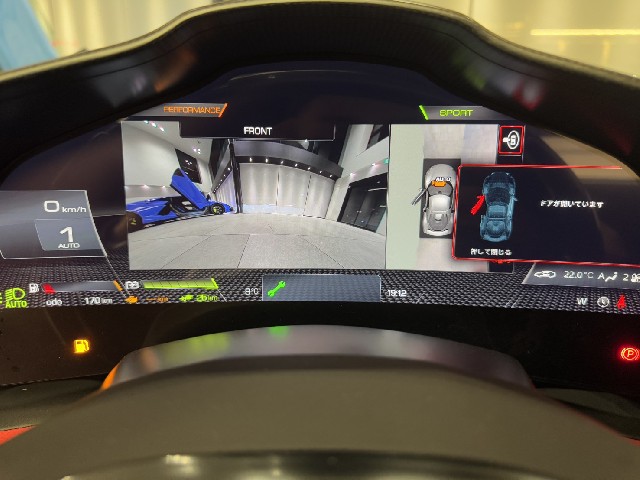 FERRARI 296GTB 2024 Image 47