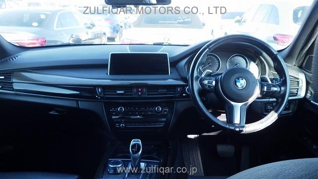 BMW X5 2016 Image 12