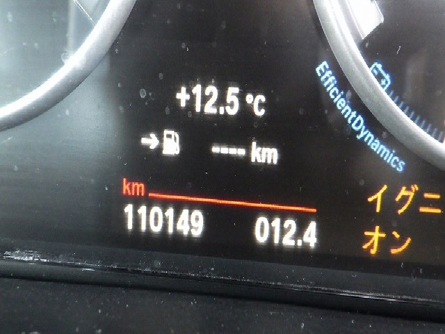 BMW X5 2016 Image 20