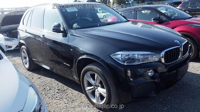 BMW X5 2016 Image 8