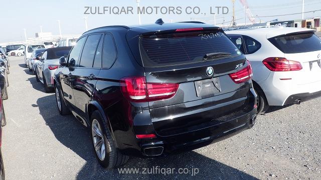 BMW X5 2016 Image 9