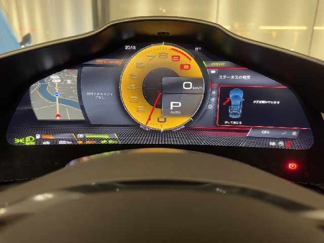 FERRARI 296GTS 2023 Image 53