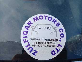 NISSAN GT-R 2008 Image 6