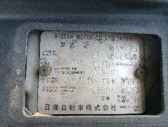 NISSAN GT-R 2008 Image 26