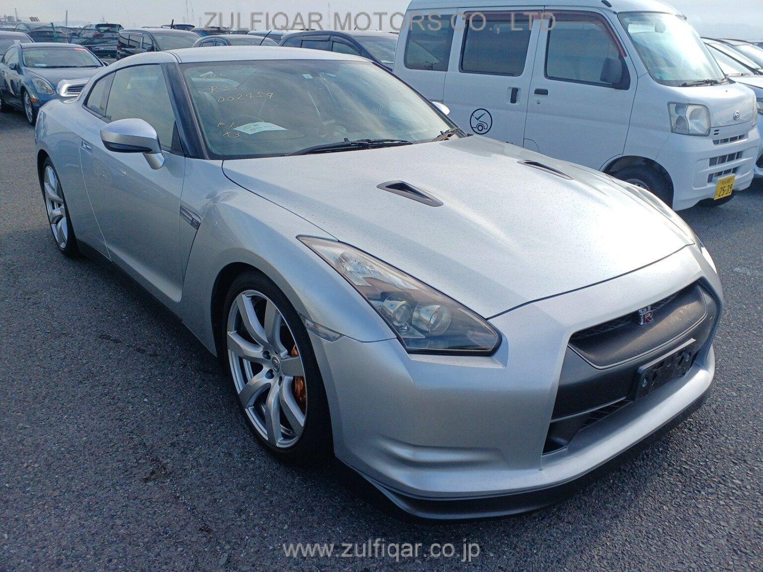 NISSAN GT-R 2008 Image 8