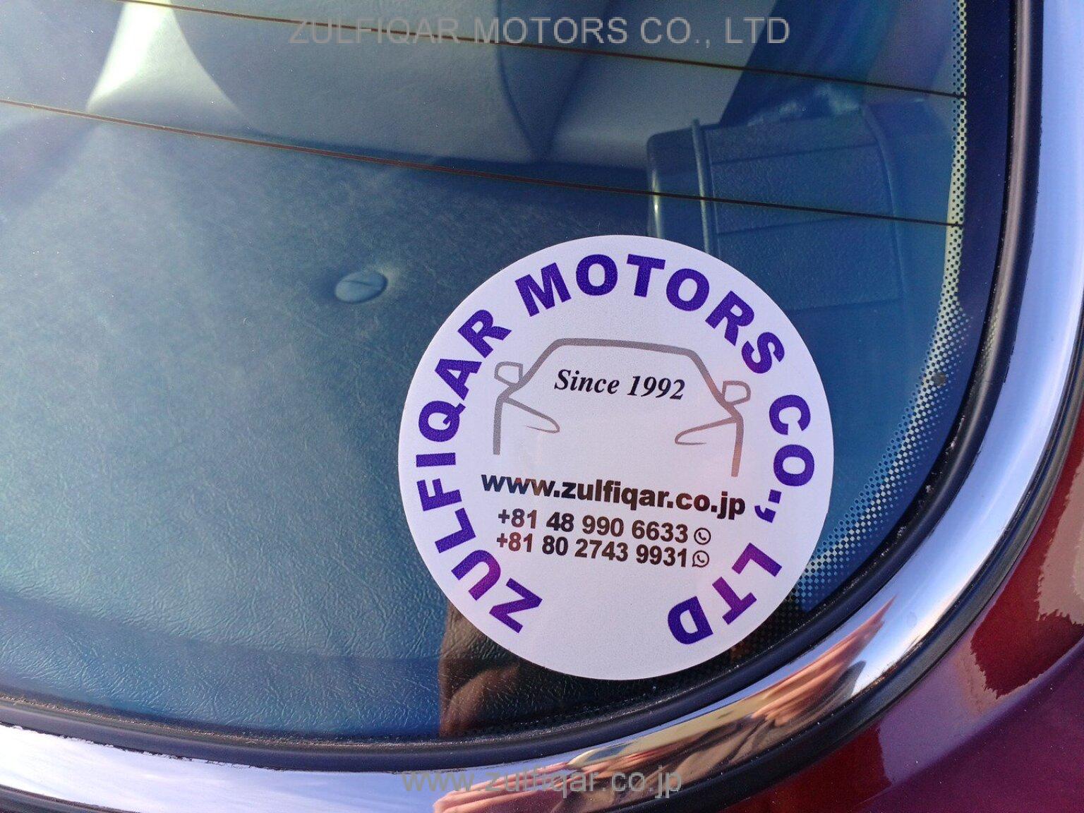 DAIMLER DOUBLE SIX 1990 Image 12