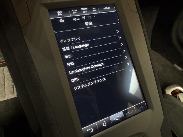 LAMBORGHINI HURACAN 2021 Image 56