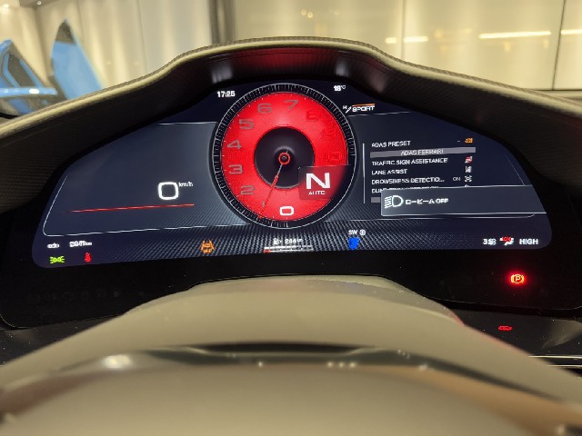 FERRARI PUROSANGUE 2024 Image 68