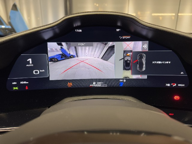 FERRARI PUROSANGUE 2024 Image 70