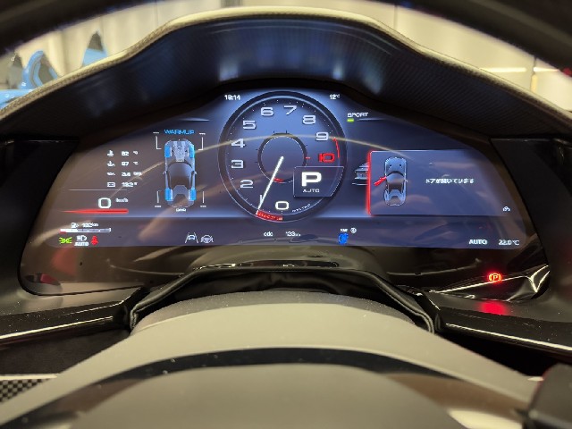 FERRARI 12 CILINDRI 2025 Image 56