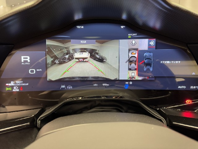 FERRARI 12 CILINDRI 2025 Image 57