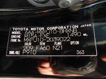 TOYOTA YARIS CROSS 2021 Image 20