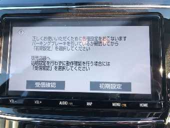 TOYOTA PRIUS ALPHA 2019 Image 9