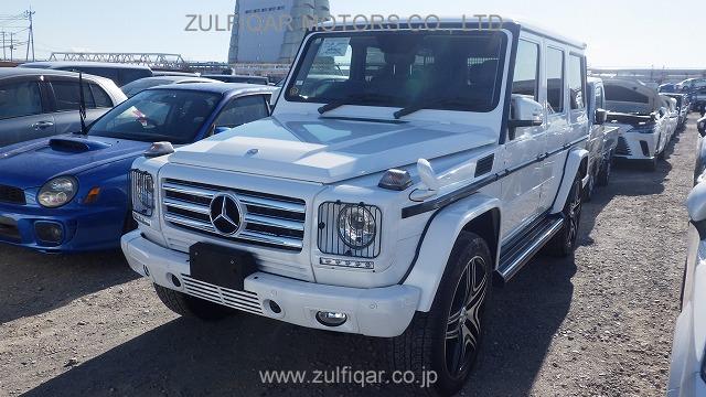 MERCEDES BENZ G CLASS 2014 Image 1