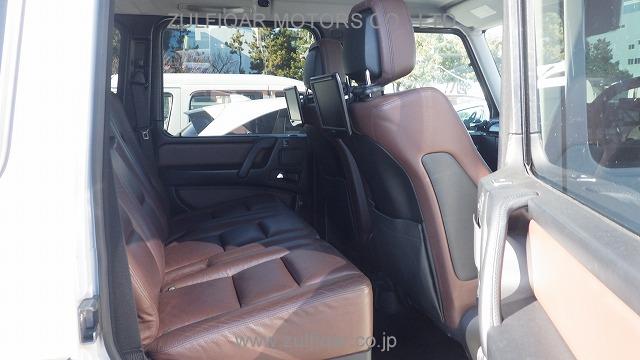 MERCEDES BENZ G CLASS 2014 Image 12