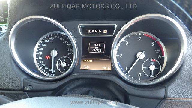 MERCEDES BENZ G CLASS 2014 Image 7