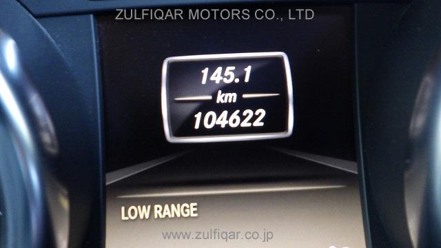 MERCEDES BENZ G CLASS 2014 Image 8