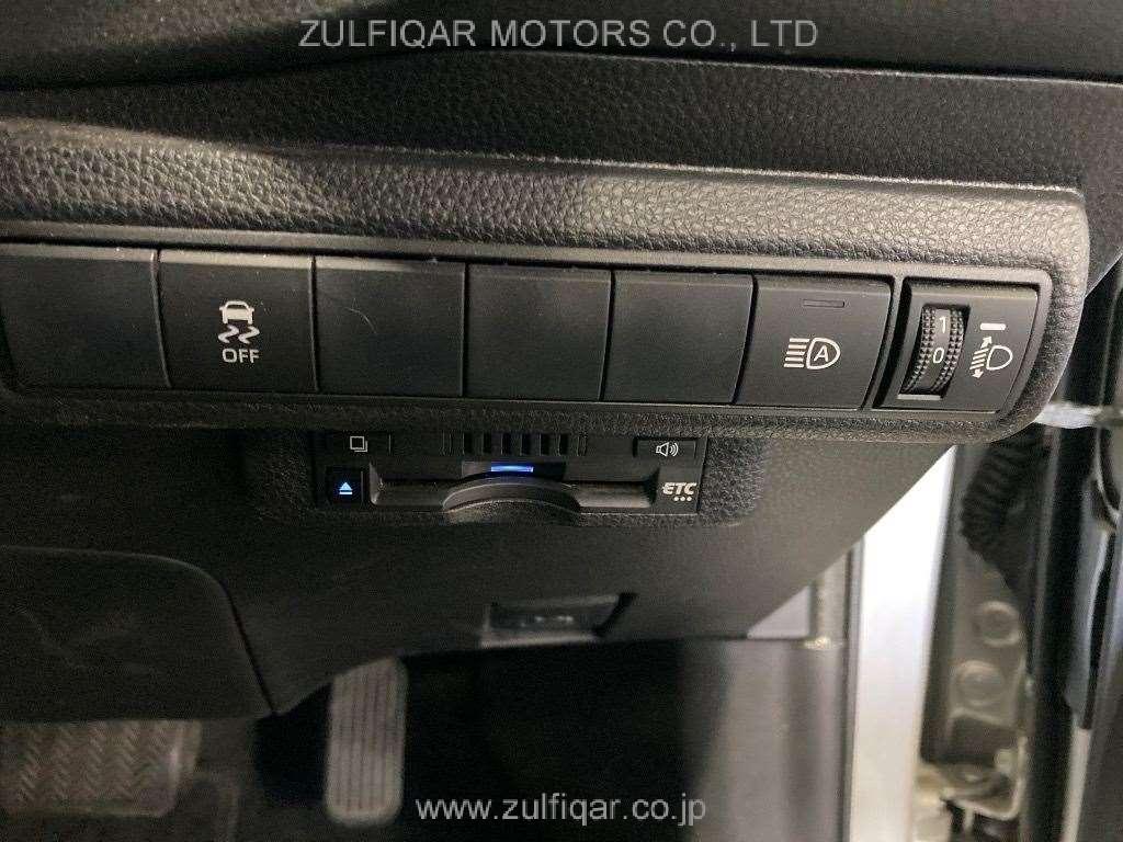 TOYOTA COROLLA TOURING 2020 Image 12
