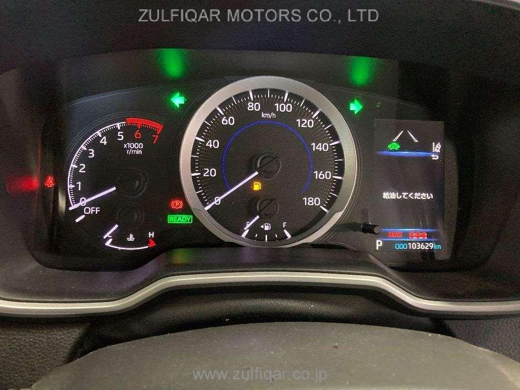 TOYOTA COROLLA TOURING 2020 Image 10