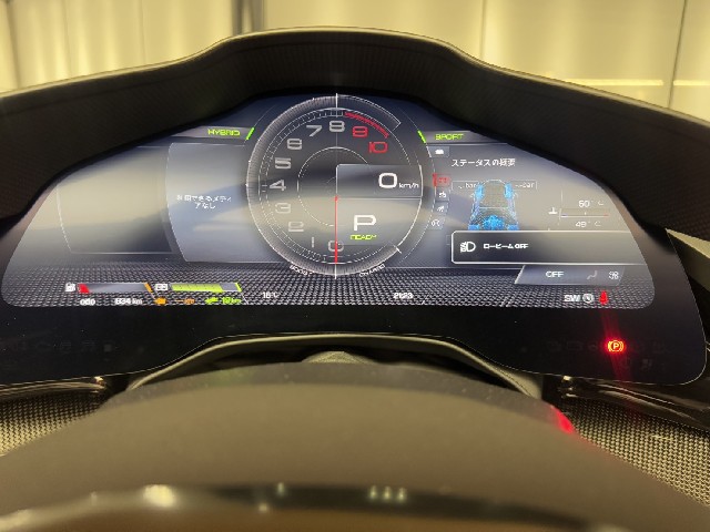 FERRARI SF90 SPIDER 2023 Image 42