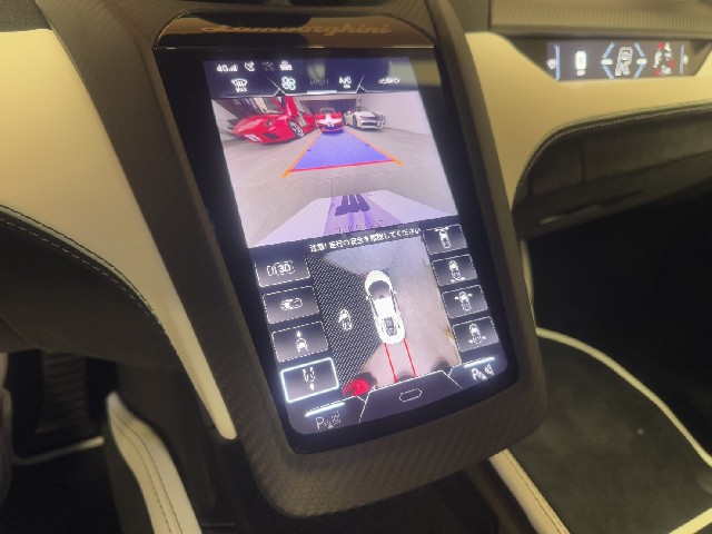 LAMBORGHINI REVUELTO 2024 Image 51