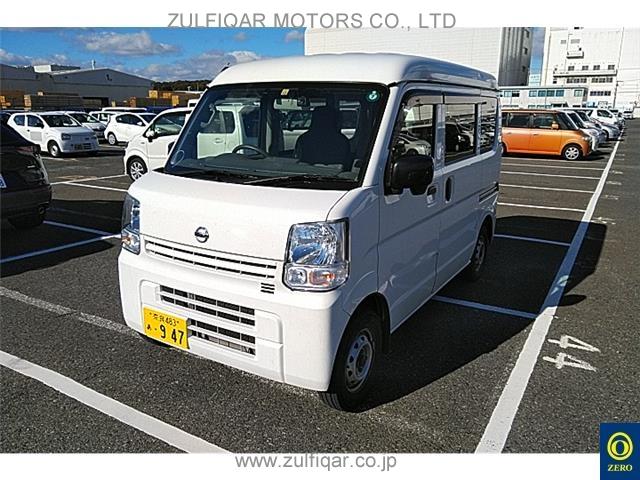 NISSAN NV100 CLIPPER 2021 Image 3