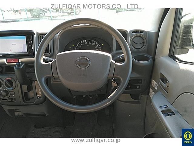 NISSAN NV100 CLIPPER 2021 Image 5