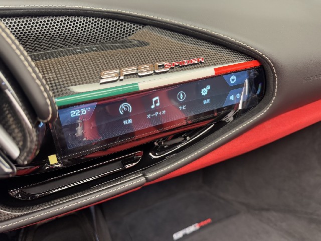 FERRARI SF90 SPIDER 2022 Image 49