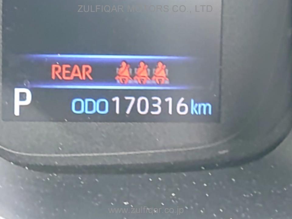 TOYOTA COROLLA TOURING 2020 Image 8