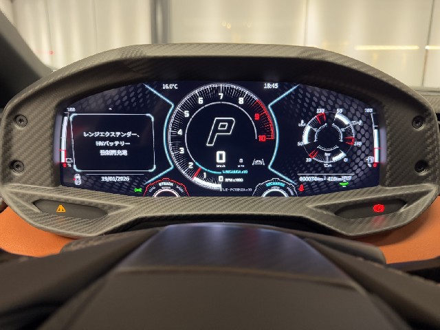 LAMBORGHINI REVUELTO 2025 Image 57